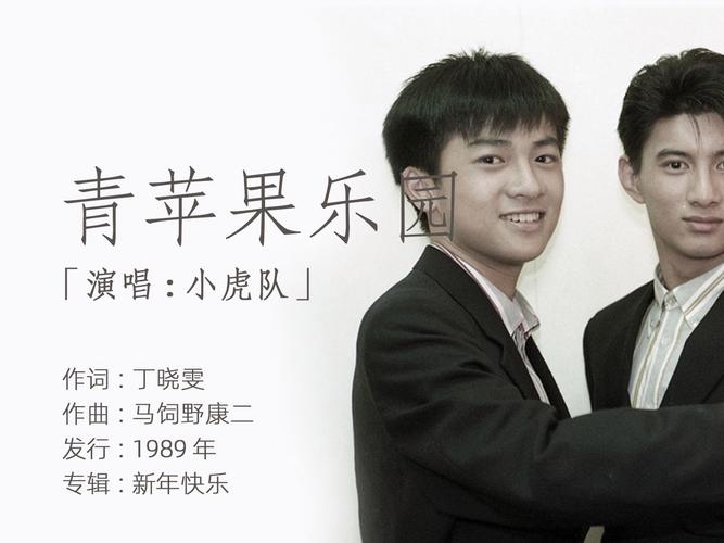 亚洲麻豆少妇的相关介绍
