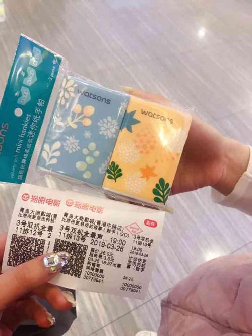 99国产精品久久不卡毛片的相关介绍