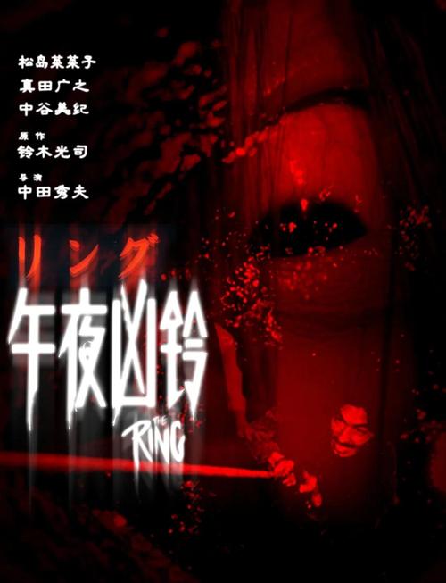 爱客影院的相关介绍