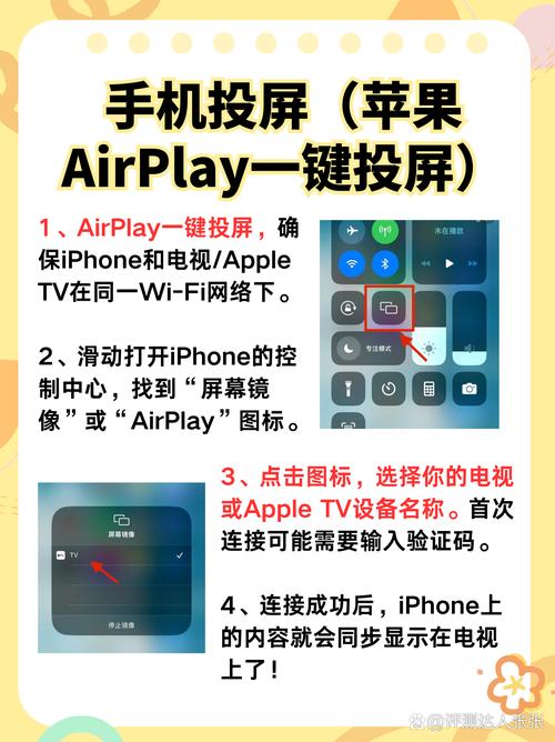 我操美女同桌的相关介绍