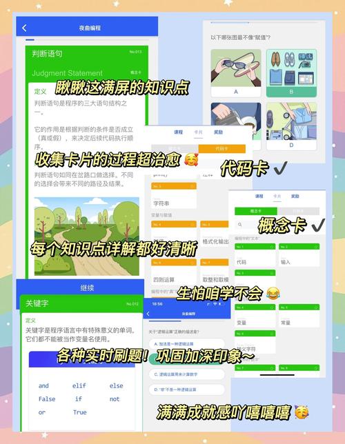 星辰电影院的相关介绍