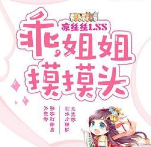 熟妇亚洲av的相关介绍