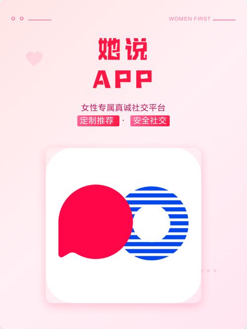3838电影影院的相关介绍
