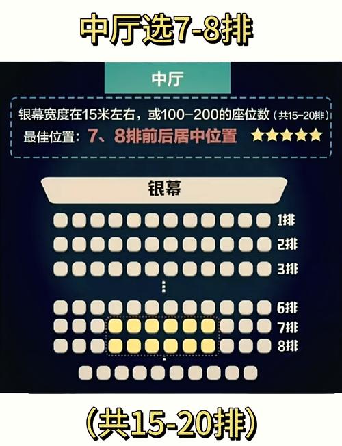 六度影院鲁鲁片的相关介绍