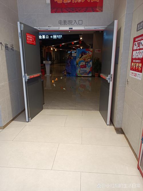 日韩亚洲天堂久久综合的相关介绍