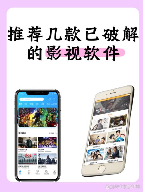 神马电影第九影院在线观看的相关介绍