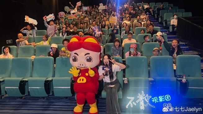 亚洲男人综合久久综合天堂的相关介绍
