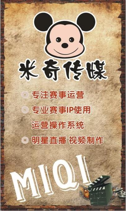 欧美日韩国产一区二区三区在线的相关介绍
