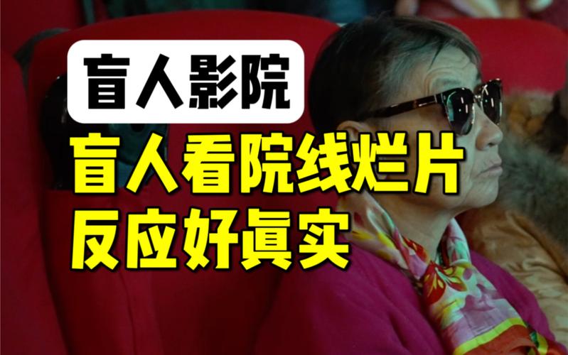 久久久这里有精品的相关介绍