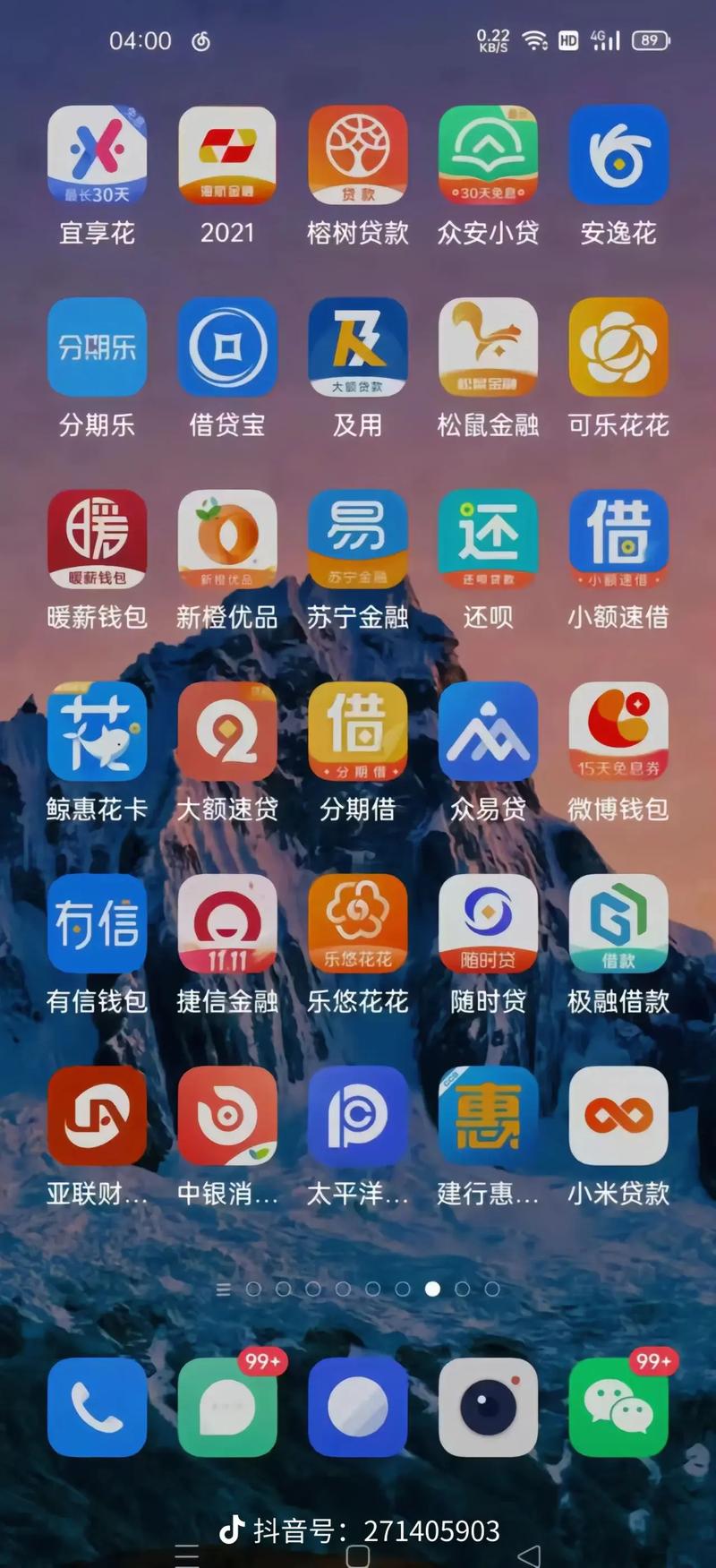 高清人妻有码的相关介绍