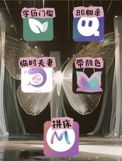 八万影院的相关介绍