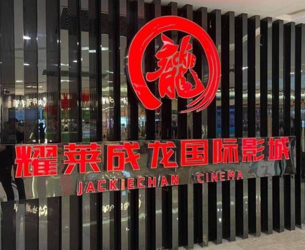 大奶少妇av网站的相关介绍