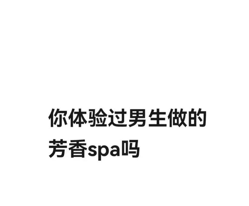 有哪些操人的动漫的相关介绍