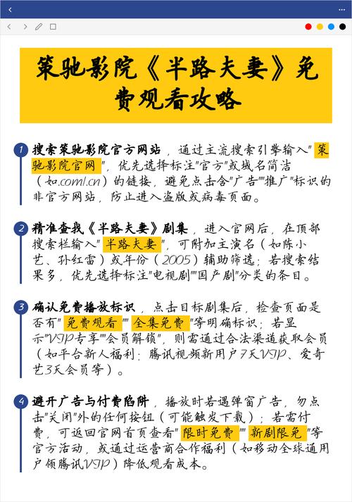 日本极品熟妇xxxx的相关介绍