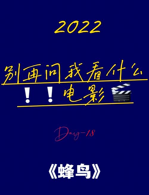 国产精欧美一区二区三区久久久的相关介绍