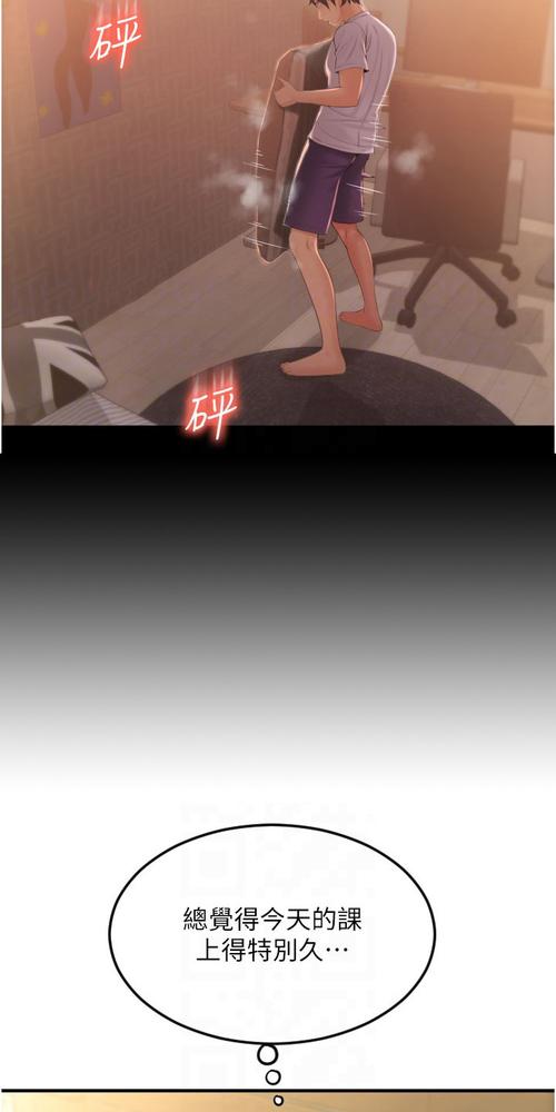 av 熟妇 在线的相关介绍