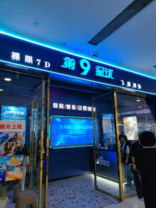 亚洲男人的天堂在在线的相关介绍