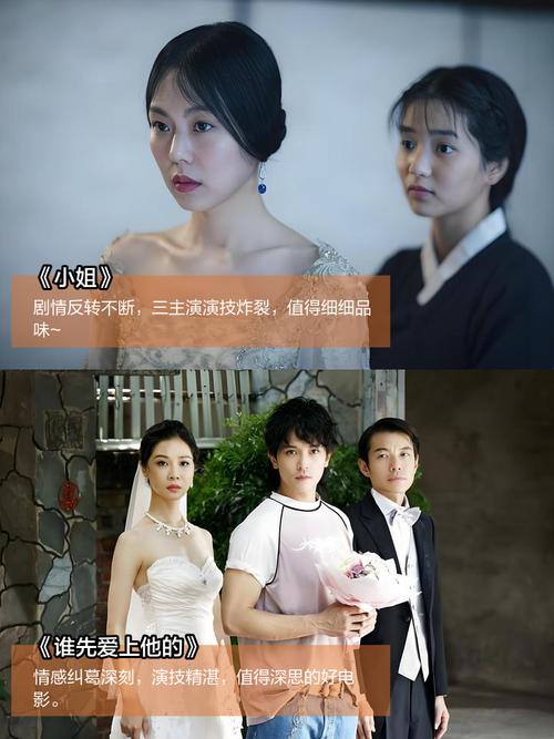 熟女人妻中文在线的相关介绍