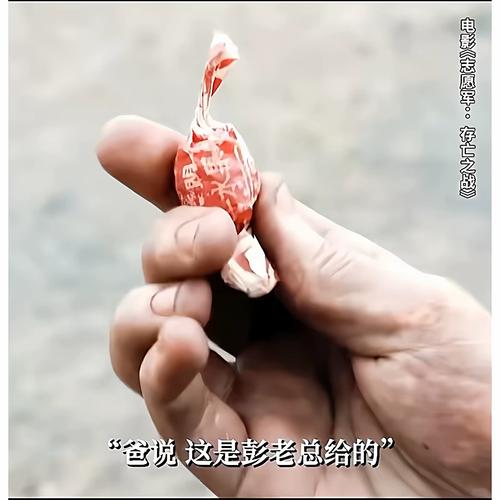 神马影院免费看的相关介绍