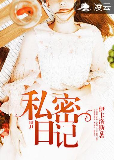 啪啪啪啪人妻的相关介绍