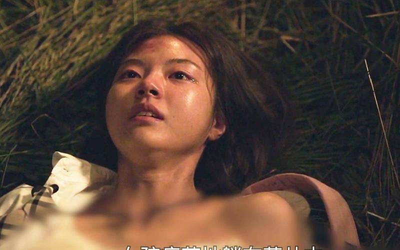 和老师打炮的相关介绍