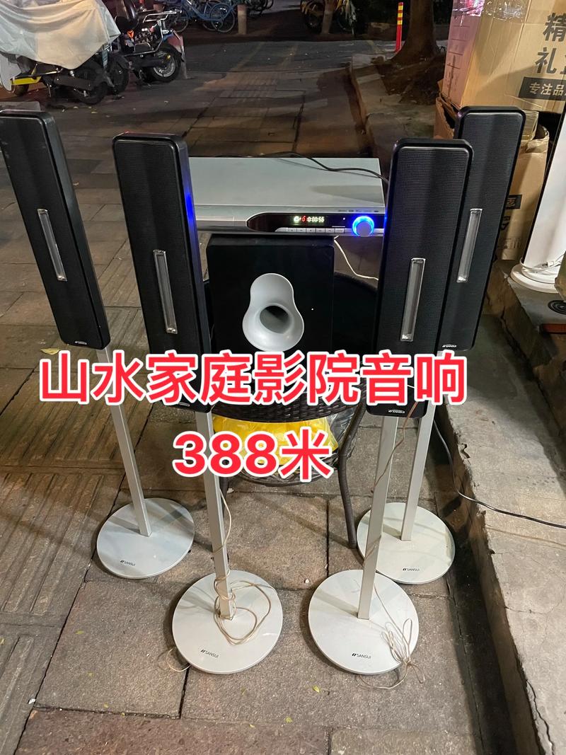 女人色极品影院的相关介绍