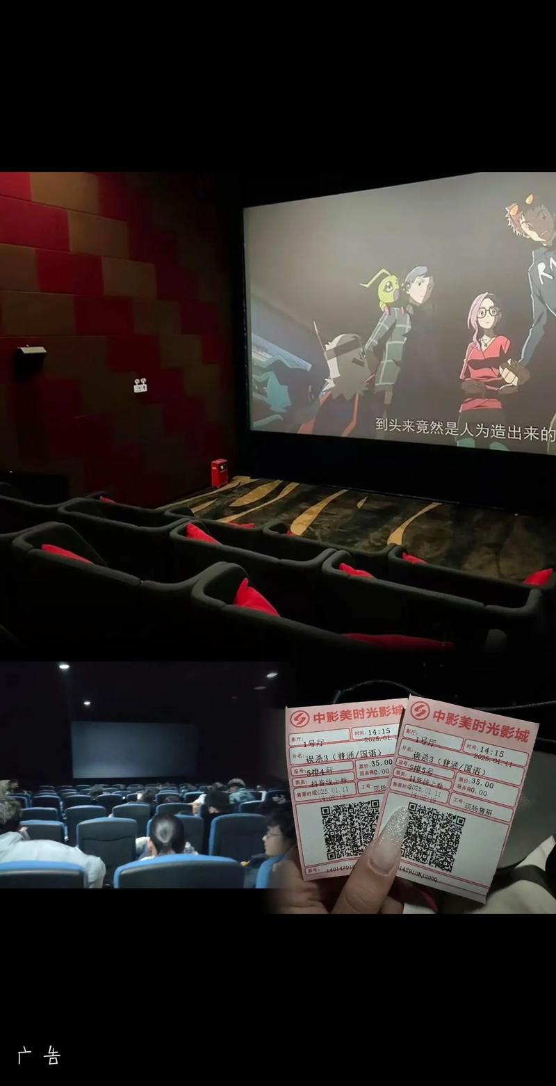 av毛片久久久的相关介绍