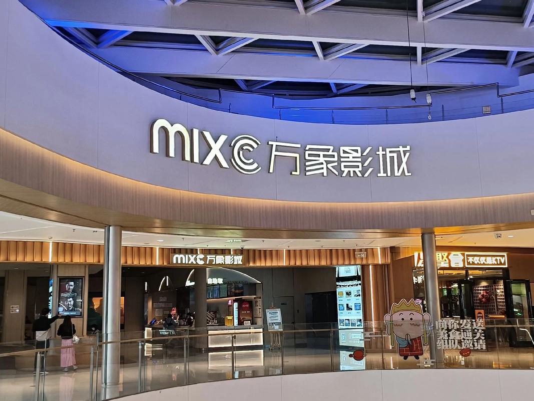 午夜寂寞影院欧美的相关介绍