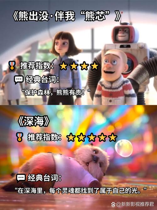 人人澡人人妻人人少妇的相关介绍