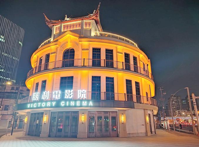 色老汉影院的相关介绍
