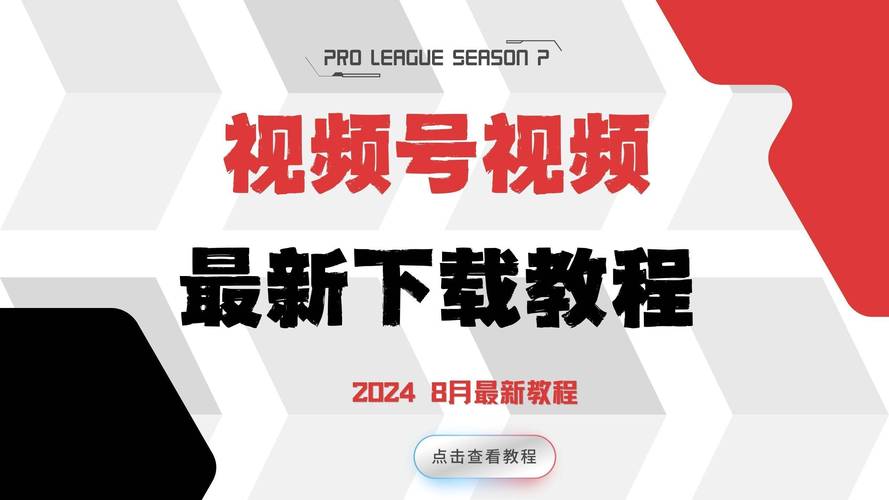 天堂电影院网站的相关介绍