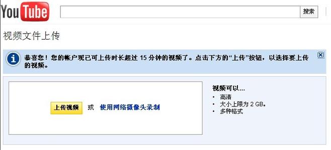 国产黑丝av.的相关介绍