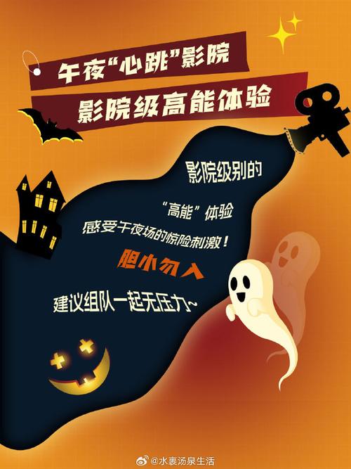 俄罗斯少女18的相关介绍