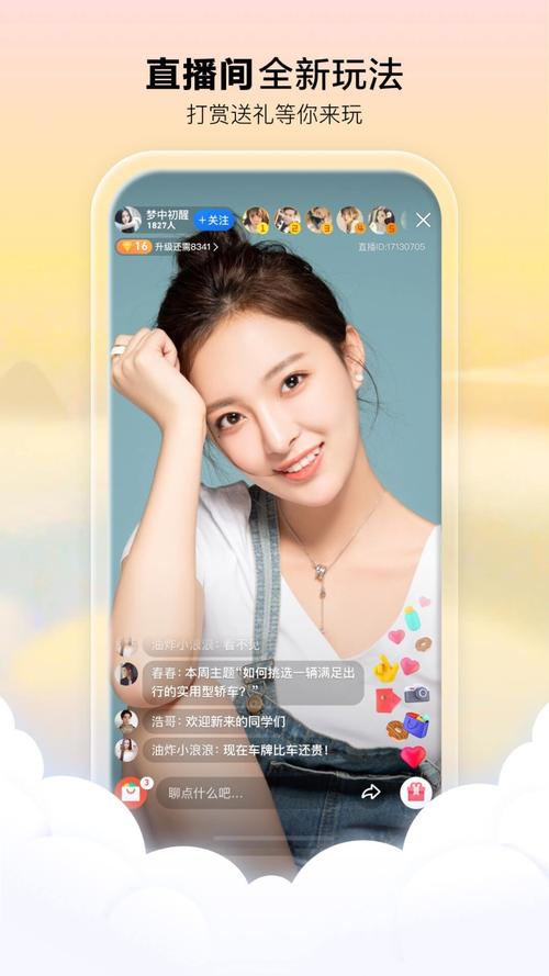 曰本熟妇av的相关介绍