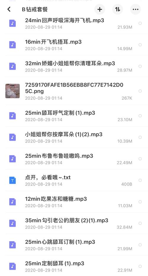 日本熟妇午夜h d的相关介绍