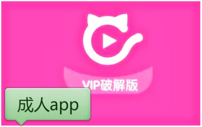 幼嫩影院的相关介绍