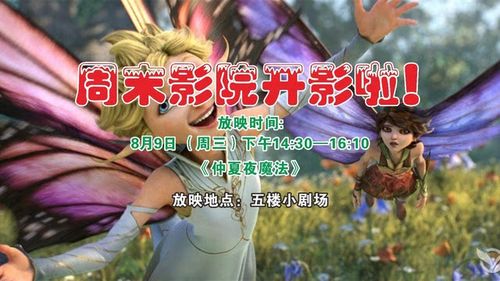 女生老是分泌黄色分泌物的相关介绍