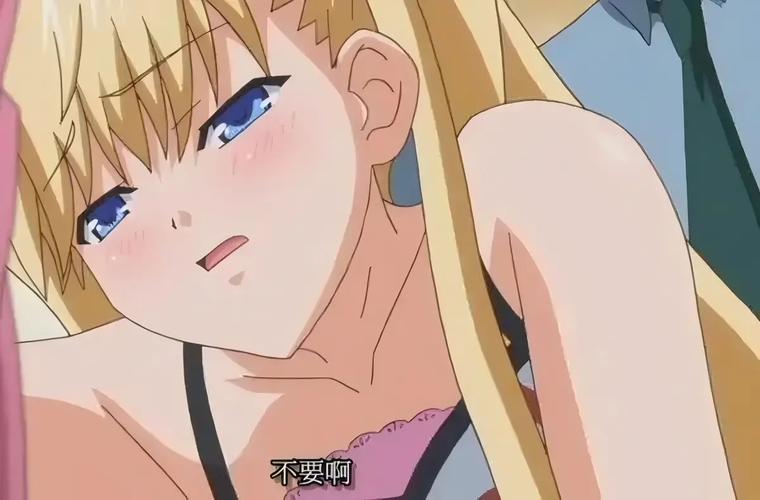 欧美一区二区三区蜜桃臀的相关介绍
