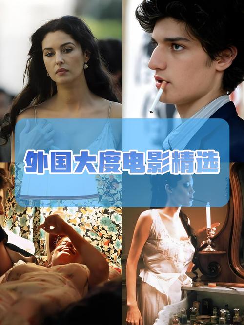 啪啪淫的相关介绍