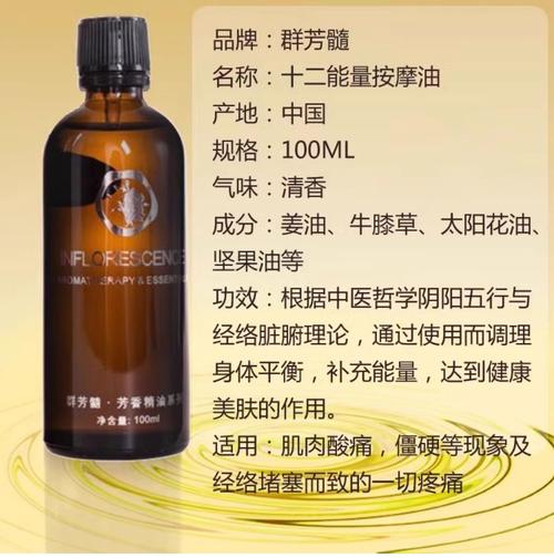 天马影院的相关介绍