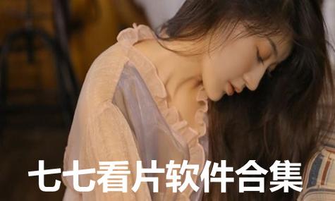 91小视频app下载的相关介绍