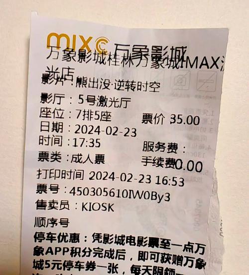 51精品少妇人妻的相关介绍