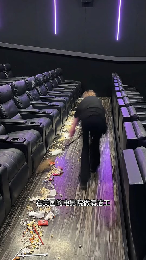 美女被啪出白浆的相关介绍