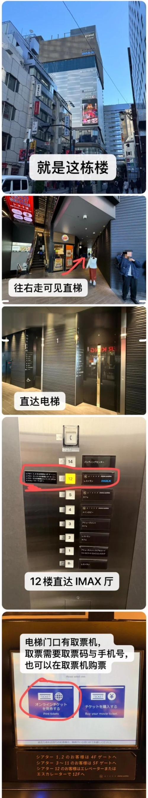 激情人妻少妇一区的相关介绍