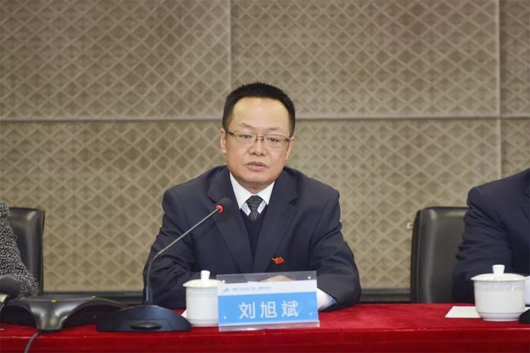 日本一本久a久久精品综合的相关介绍