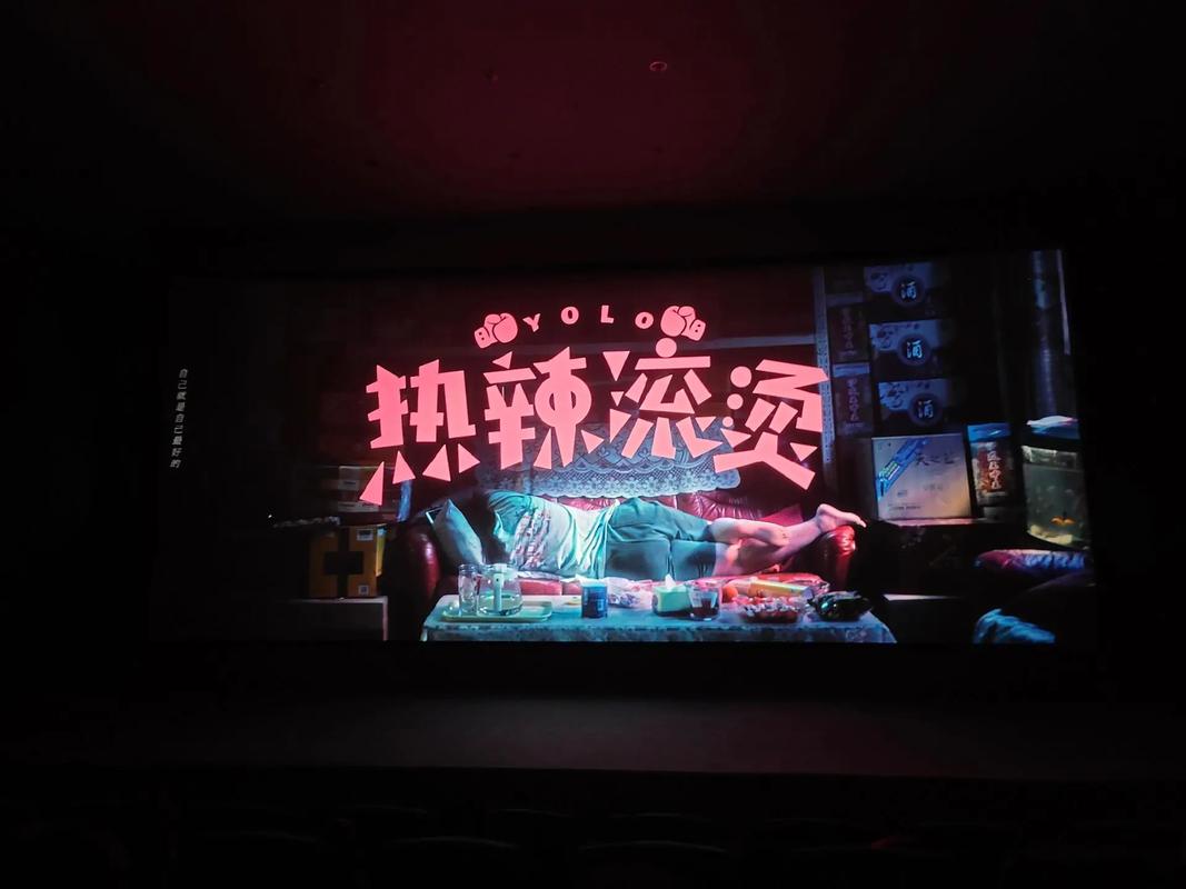 青丝影院的相关介绍