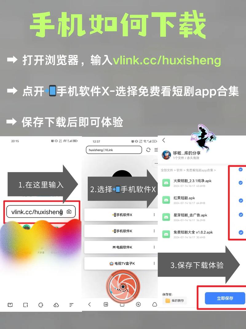 三级按摩偷拍的相关介绍
