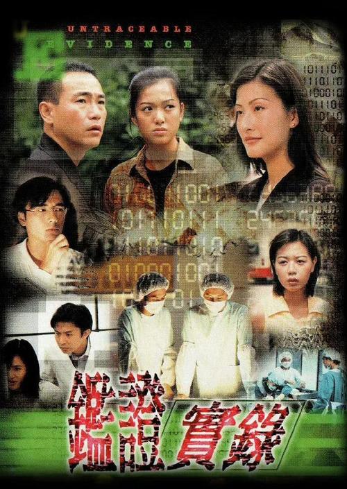 秋霞电影院网2018的相关介绍