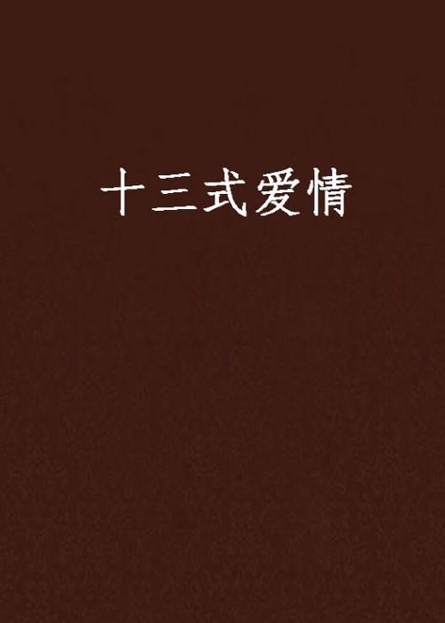 快喵影院kmyy午夜场的相关介绍