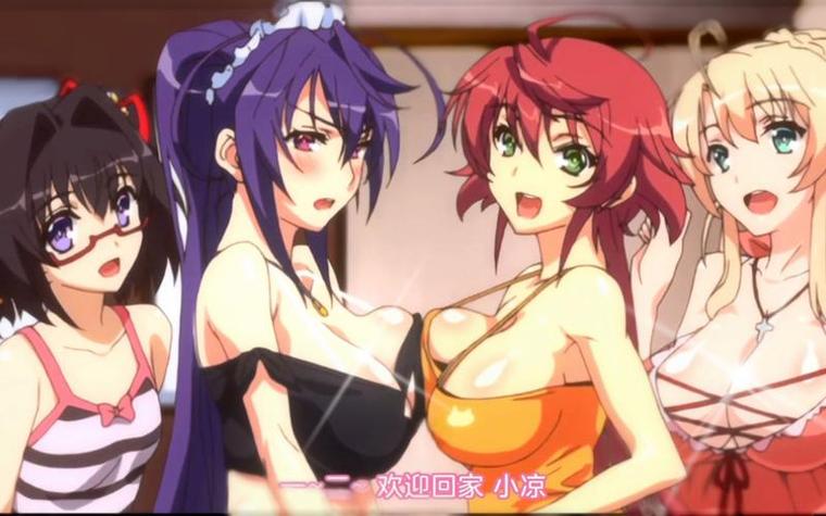 美女老师被学生操视频的相关介绍